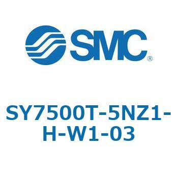 S7000_SU - プラグイン サブプレートタイプ IP67対応 SMC