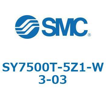 S7000_SU - プラグイン サブプレートタイプ IP67対応 SMC