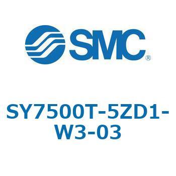 S7000_SU - プラグイン サブプレートタイプ IP67対応 SMC