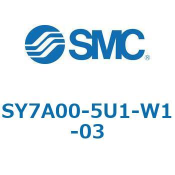 S7000_SU - プラグイン サブプレートタイプ IP67対応 SMC