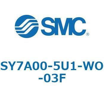 S7000_SU - プラグイン サブプレートタイプ IP67対応 SMC