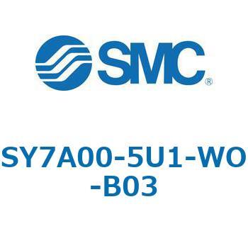 S7000_SU - プラグイン サブプレートタイプ IP67対応 SMC