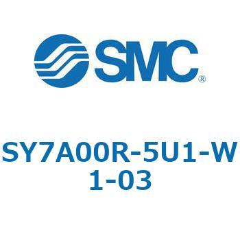 S7000_SU - プラグイン サブプレートタイプ IP67対応 SMC