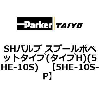 5HE-10S-P SHou Xv[|ybg^Cv(^CvH)(5HE-10S) ParkerTAIYO 68728484