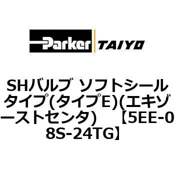 5EE-08S-24TG SHou \tgV[^Cv(^CvE)(GL][XgZ^) ParkerTAIYO 68741644