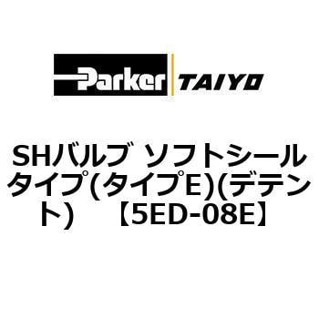 TAIYO エアバルブ 5EDシリーズ(5ポート/デテント形) 5ED-08S-11SO 1点