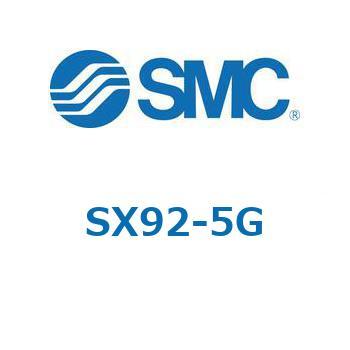 SX90 - 低背型2ポートソレノイドバルブ SMC