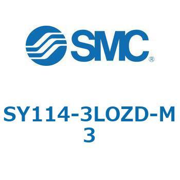 SY100 - ベース配管形/3ポートソレノイドバルブ/弾性体シール - SMC