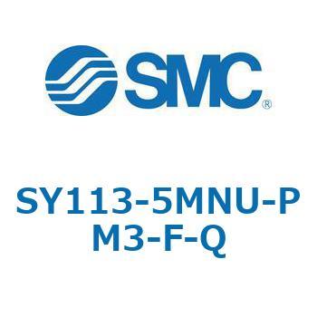 SY100 - 直接配管形/3ポートソレノイドバルブ/弾性体シール SMC