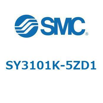 SY3_0_VALVE - ベース配管形バルブ/マニホールド搭載用 SMC