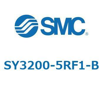 SY3_0_VALVE - ベース配管形バルブ/マニホールド搭載用 SMC