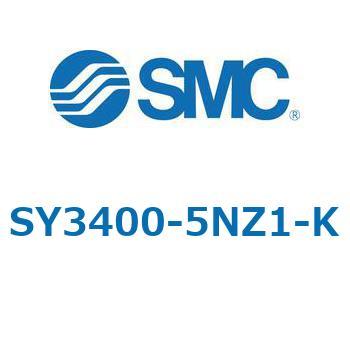SY3_0_VALVE - ベース配管形バルブ/マニホールド搭載用 SMC