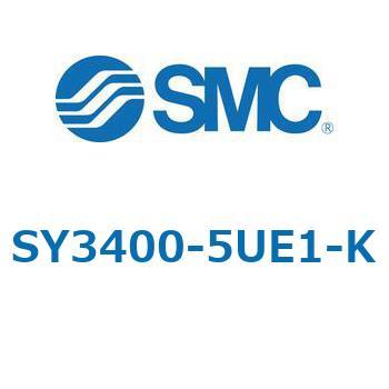 SY3_0_VALVE - ベース配管形バルブ/マニホールド搭載用 SMC