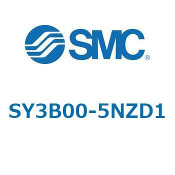 SY3_0_VALVE - ベース配管形バルブ/マニホールド搭載用 SMC