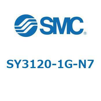 SY3_20_SU - 直接配管形バルブ/単体 SMC