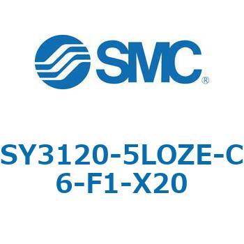 SY3_20_SU - 直接配管形バルブ/単体 SMC