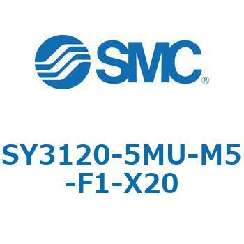SY3_20_SU - 直接配管形バルブ/単体 SMC