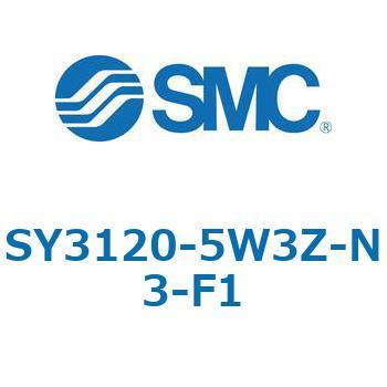 SY3_20_SU - 直接配管形バルブ/単体 SMC
