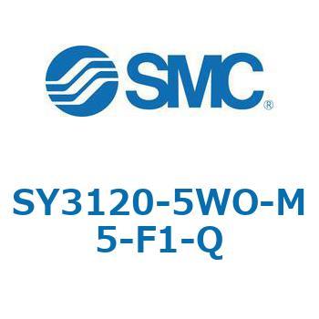 SY3_20_SU - 直接配管形バルブ/単体 SMC