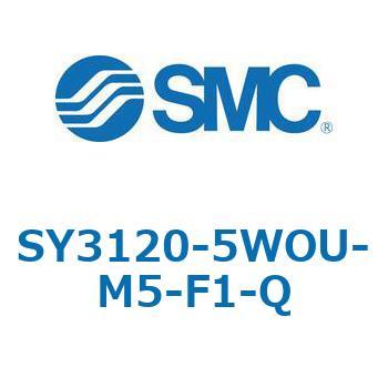 SY3_20_SU - 直接配管形バルブ/単体 SMC