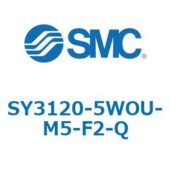 SY3_20_SU - 直接配管形バルブ/単体 SMC