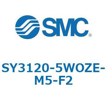 SY3_20_SU - 直接配管形バルブ/単体 SMC