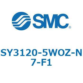 SY3_20_SU - 直接配管形バルブ/単体 SMC