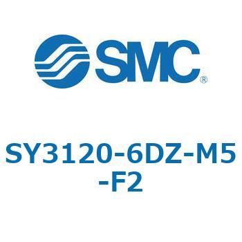 SY3_20_SU - 直接配管形バルブ/単体 SMC