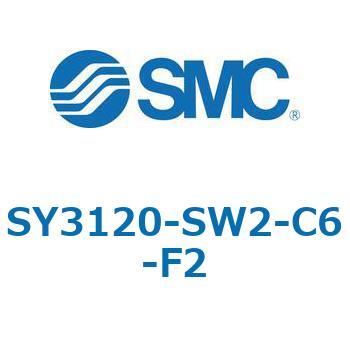 SY3_20_SU - 直接配管形バルブ/単体 SMC