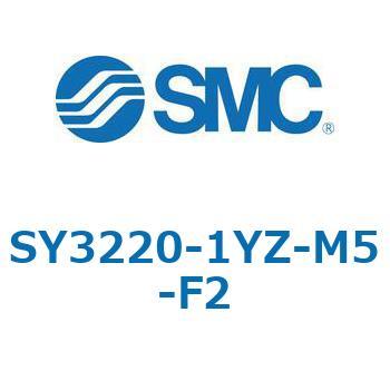 SY3_20_SU - 直接配管形バルブ/単体 SMC