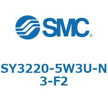 SY3_20_SU - 直接配管形バルブ/単体 SMC