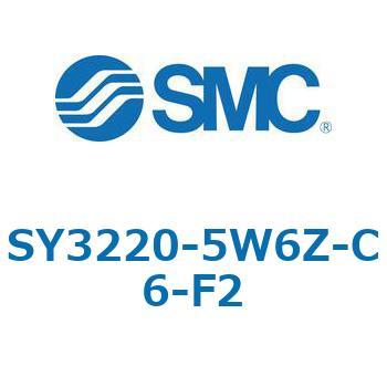 SY3_20_SU - 直接配管形バルブ/単体 SMC