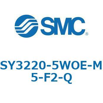 SY3_20_SU - 直接配管形バルブ/単体 SMC