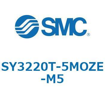 SY3_20_SU - 直接配管形バルブ/単体 SMC