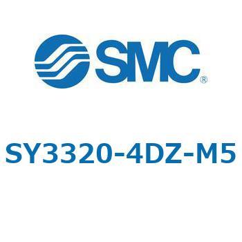 SY3_20_SU - 直接配管形バルブ/単体 SMC