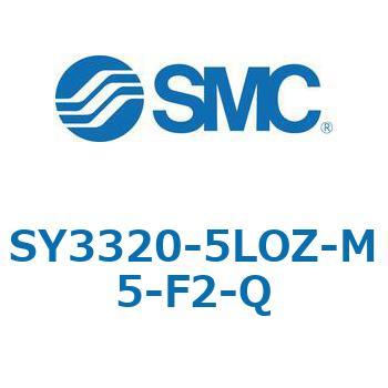 SY3_20_SU - 直接配管形バルブ/単体 SMC