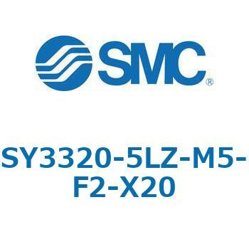 SY3_20_SU - 直接配管形バルブ/単体 SMC