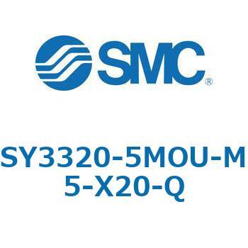 SY3_20_SU - 直接配管形バルブ/単体 SMC