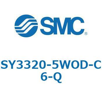 SY3_20_SU - 直接配管形バルブ/単体 SMC