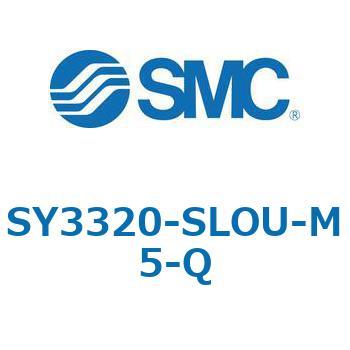 SY3_20_SU - 直接配管形バルブ/単体 SMC