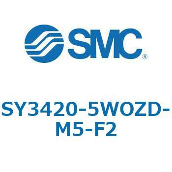 SY3_20_SU - 直接配管形バルブ/単体 SMC