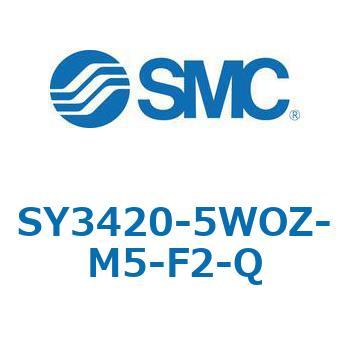 SY3_20_SU - 直接配管形バルブ/単体 SMC