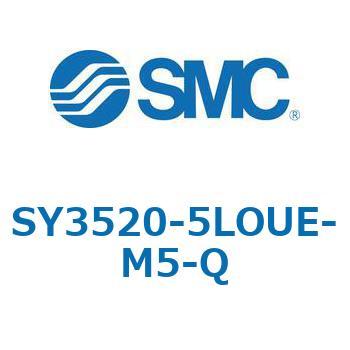 SY3_20_SU - 直接配管形バルブ/単体 SMC