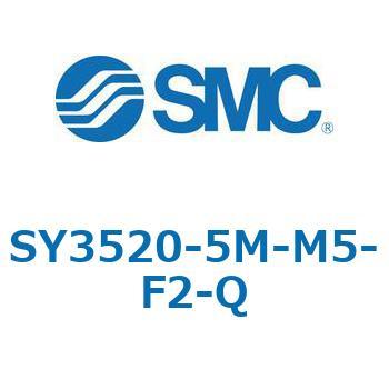 SY3_20_SU - 直接配管形バルブ/単体 SMC