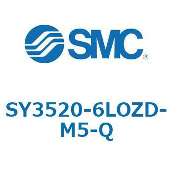 SY3_20_SU - 直接配管形バルブ/単体 SMC