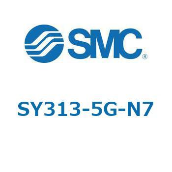 SY3_3_SU - 直接配管形バルブ/単体(3ポートバルブ) SMC