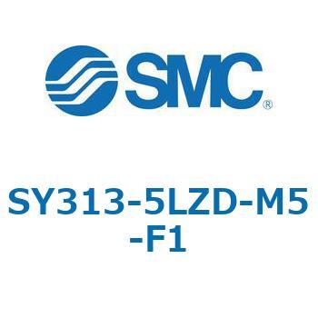 SY3_3_SU - 直接配管形バルブ/単体(3ポートバルブ) SMC