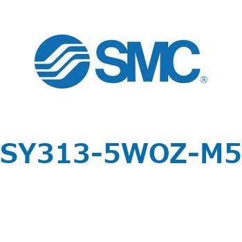 SY3_3_SU - 直接配管形バルブ/単体(3ポートバルブ) SMC