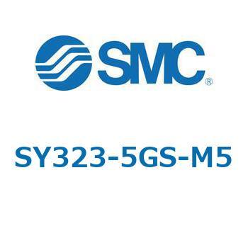 SY3_3_SU - 直接配管形バルブ/単体(3ポートバルブ) SMC