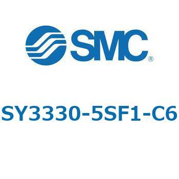 SY3_3_VALVE - 上配管形バルブ/マニホールド搭載用 SMC